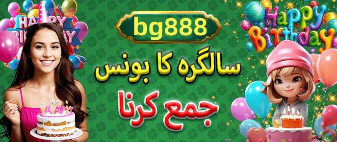 App download and installation guide - 3